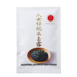 Traditional Authentic Yame Gyokuro